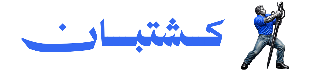 KSHTIPAN